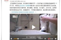 【教程经验】常州公司咨询电话号码_哔哩哔哩